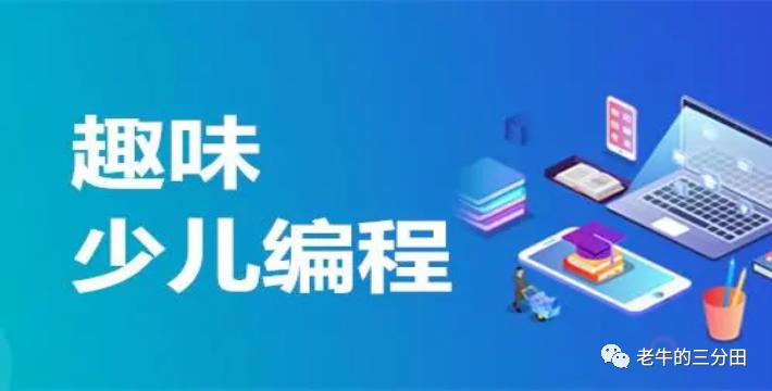 创业经历复盘书籍,创业失败复盘方法