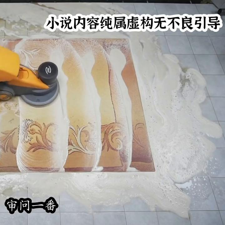上热门小助手,上热门视频拍同款
