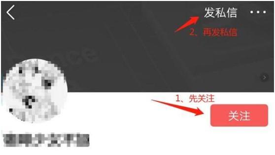 如何短期快速增加精准粉丝,如何快速吸引精准粉丝