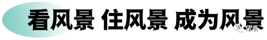 鎺㈢储璐靛窞閱夌編涔嬫梾,璐靛窞閱夋嫵鏁欏