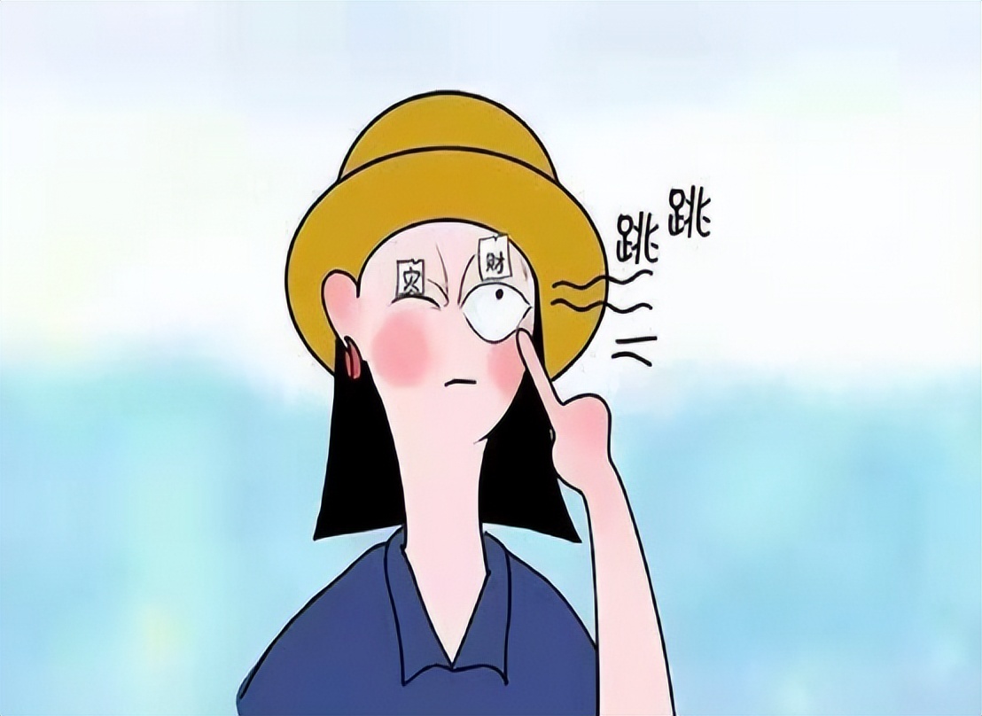 关于左眼跳财右眼跳灾的正确说法,左眼跳财右眼跳灾真实事件