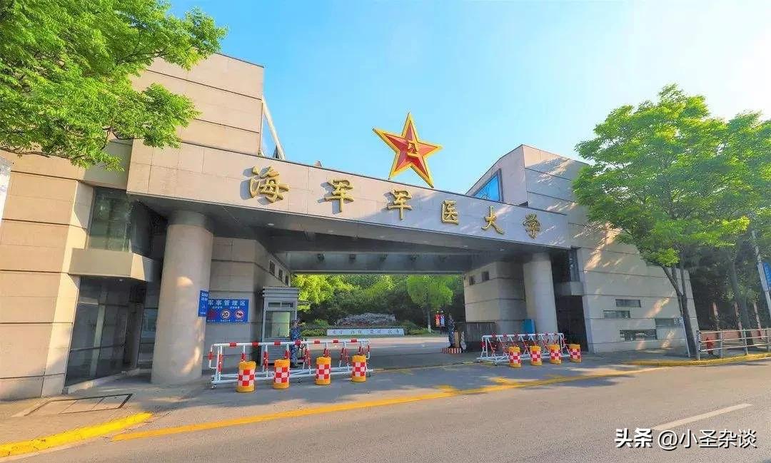 解放军军事法院军事检察院,有多少个军事检察院