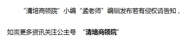 英国剑桥大学哈默顿学院博士后怎么样？