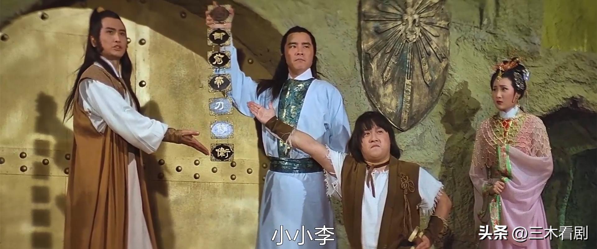 41年前兄弟3人，合作拍出无厘头开山电影，因为太超前票房惨淡