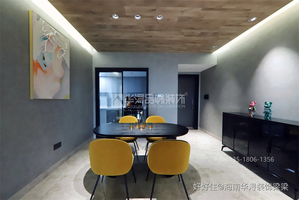 碧桂园君临湾,碧桂园君临湾别墅