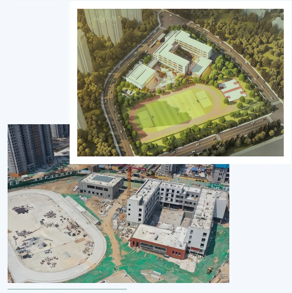 烟台近几年新建学校,烟台将新增7所学校