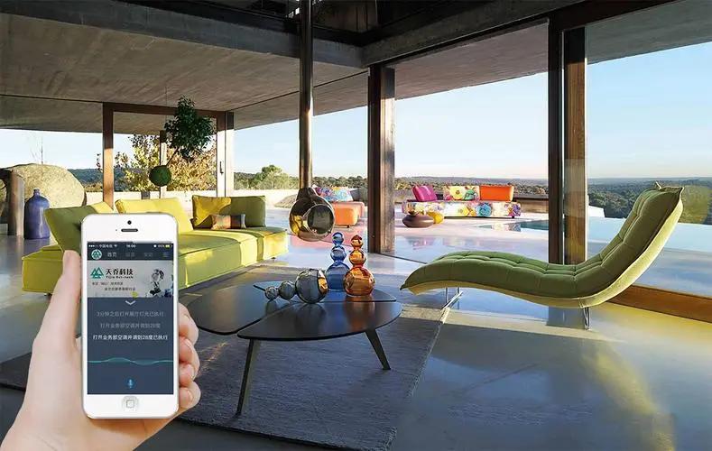 语音智能家居控制系统视频,智能家居语音控制效果怎么样