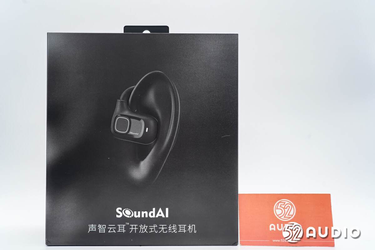 声智云耳开放式运动耳机,声智云耳开放式蓝牙耳机