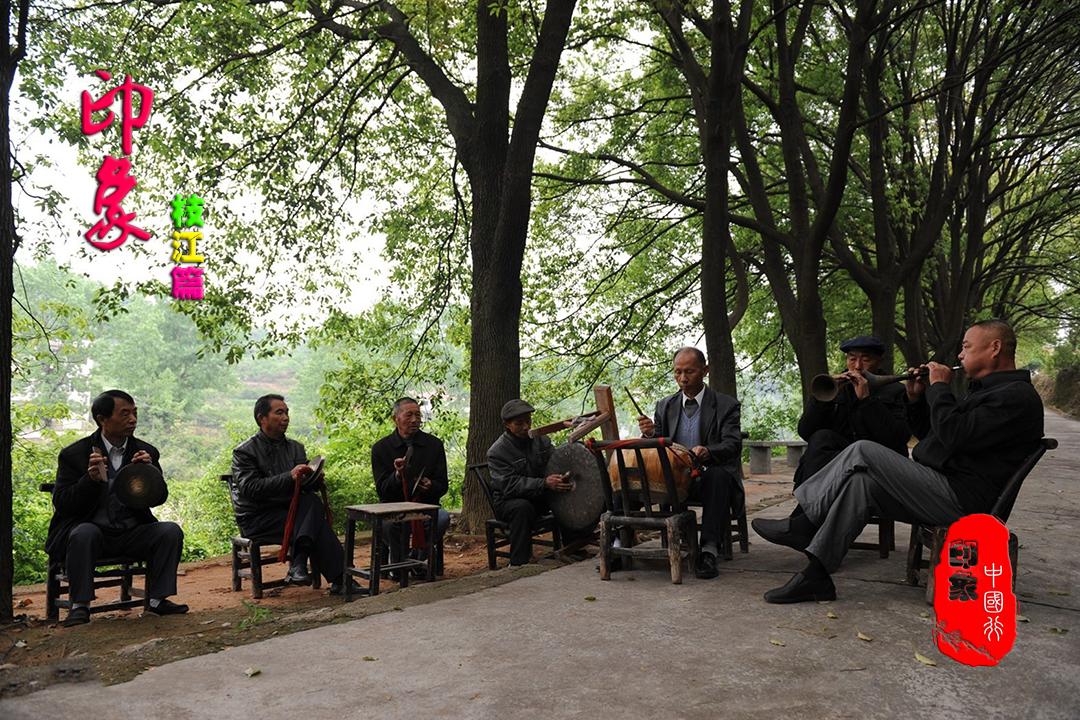 三佛寺古石桥,三佛寺合川老照片