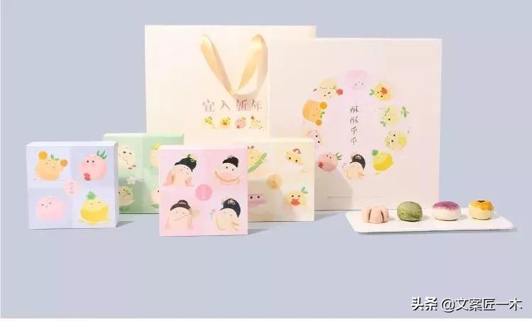 故宫礼盒蛋黄酥,故宫蛋黄酥