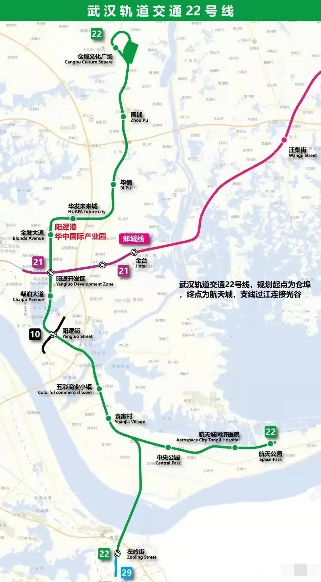 武汉新洲区阳逻双柳航天产业新城,新洲区阳逻航天基地