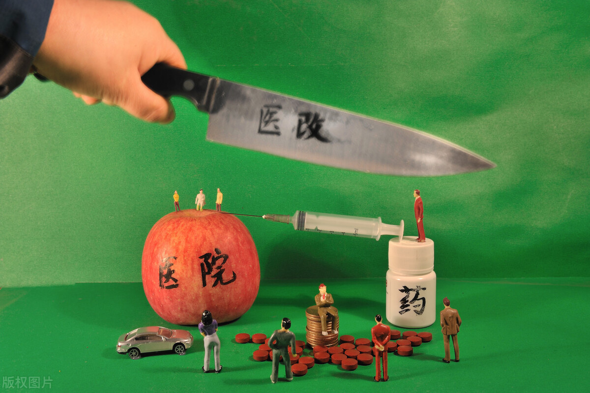 掏耳朵400块,去医院掏一次耳屎多少钱