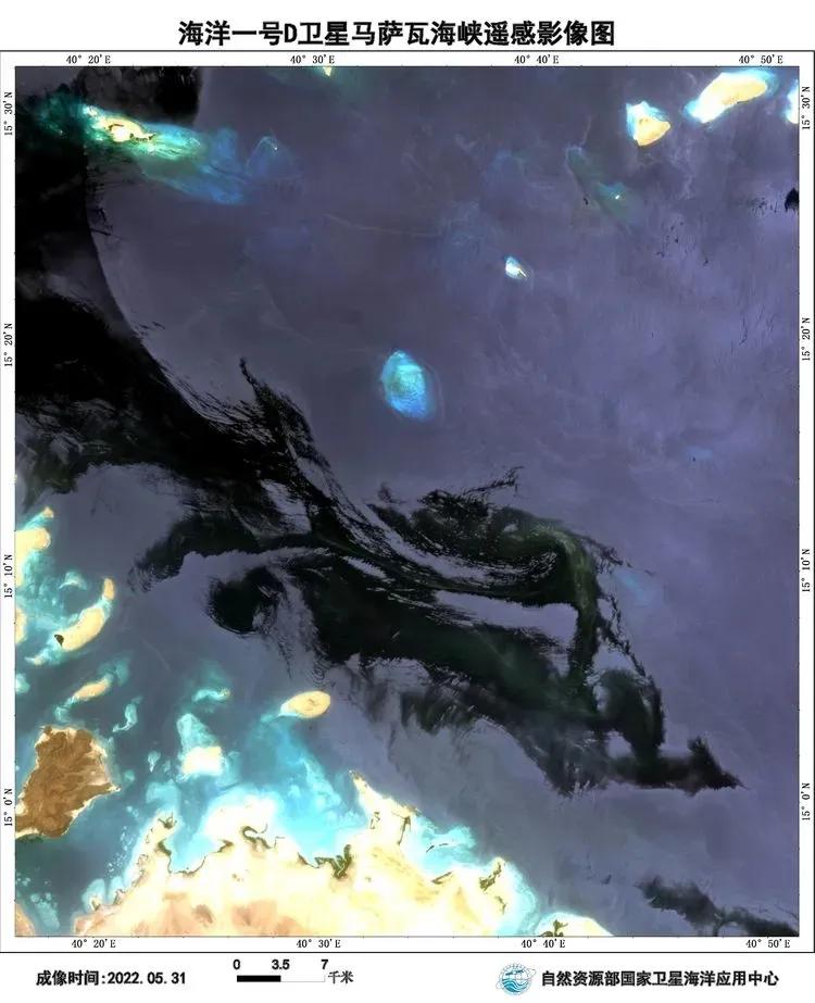 海洋一号的卫星图片,海洋一号卫星成功了吗