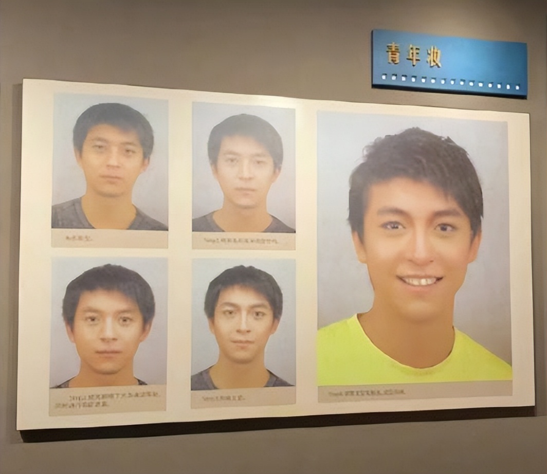 李佳航照片被用在教材上十几年,李佳航照片被用在教材上