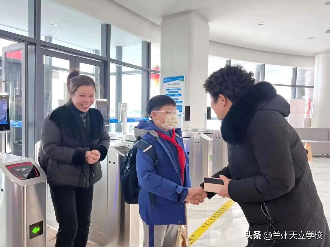 兰州天立根基小学,兰州天立根基小学秋游