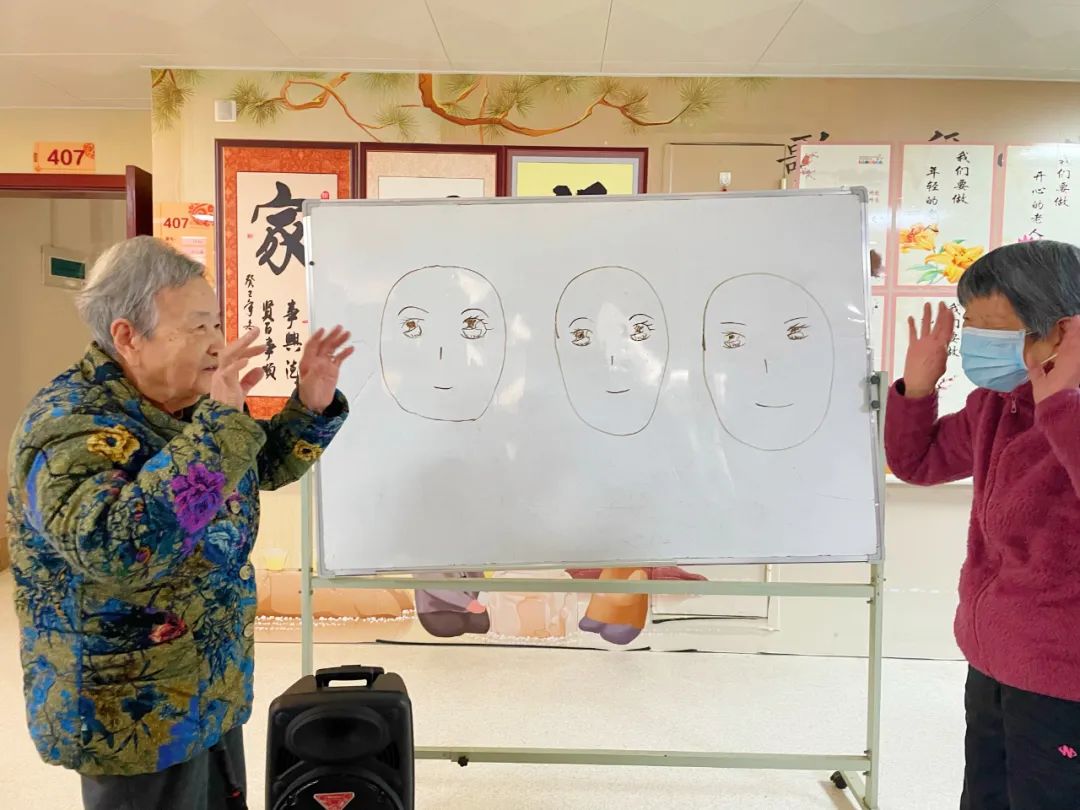 国德康养游戏月！快乐养老ing！