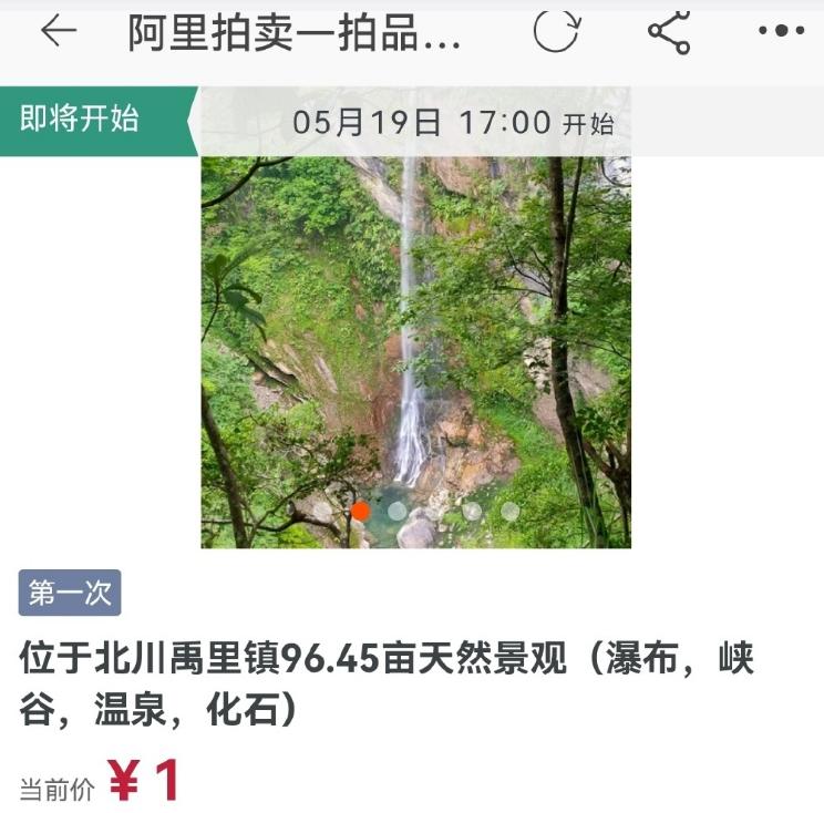 如何在闲鱼正确的捡漏,在闲鱼如何捡漏不被骗