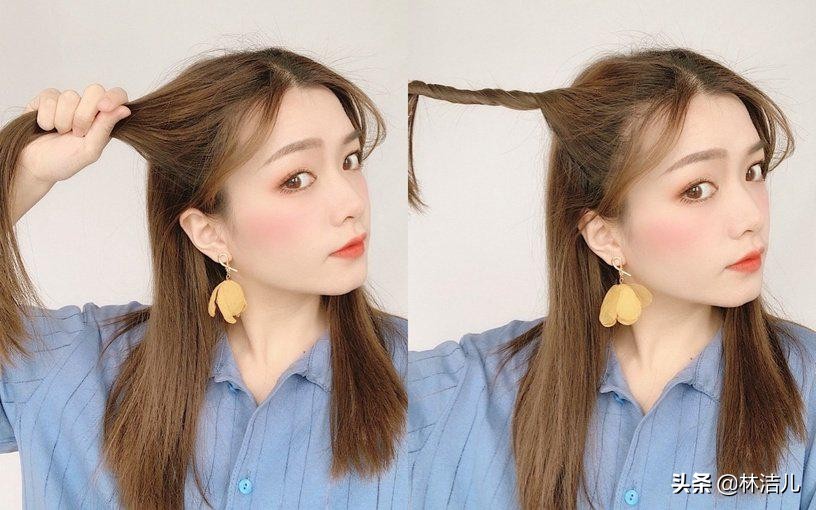 赵丽颖同款半扎发发型扎法,扎发教程简单好看赵丽颖同款发型