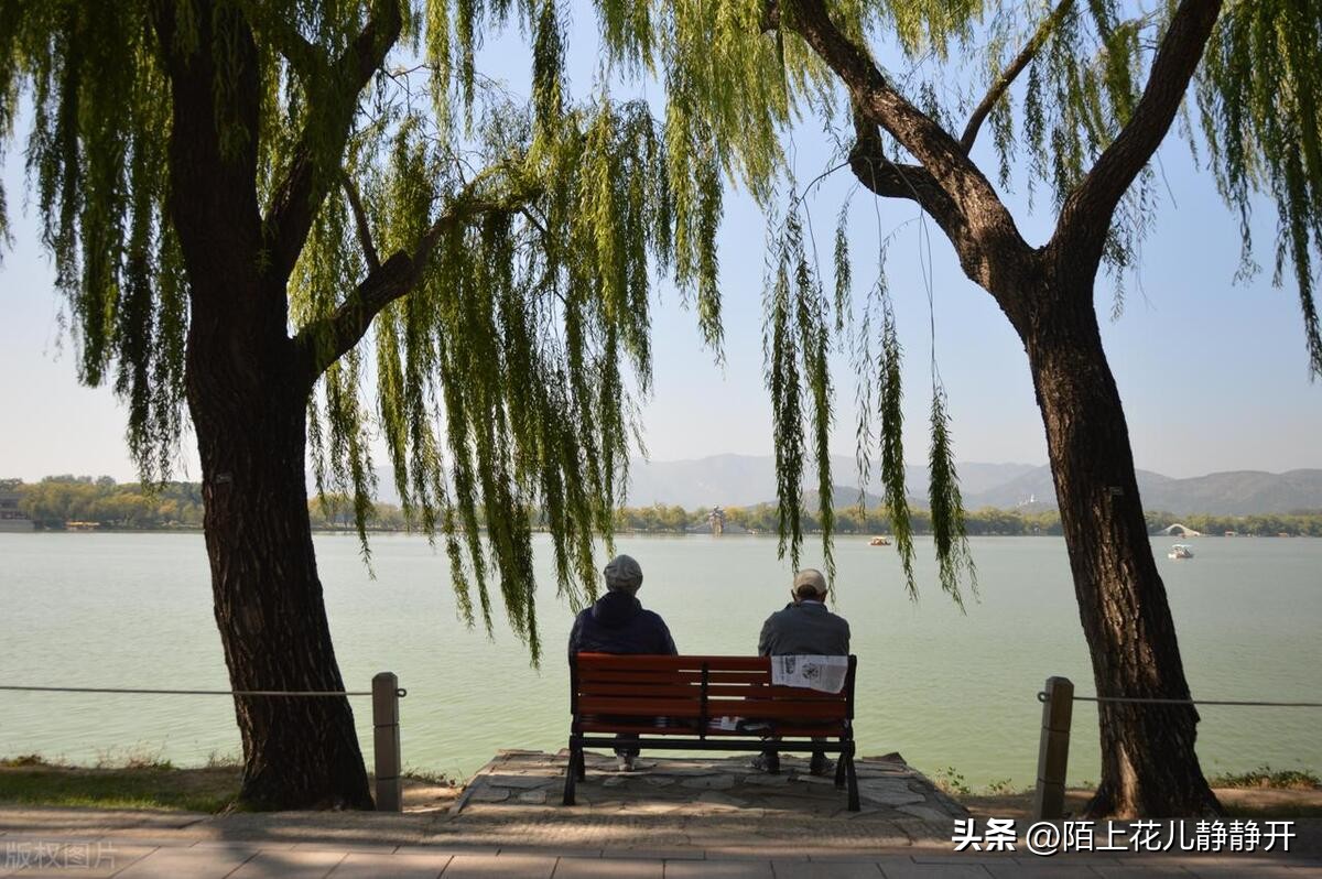 社保28年退休能领多少养老金,社保28年工龄退休工资多少