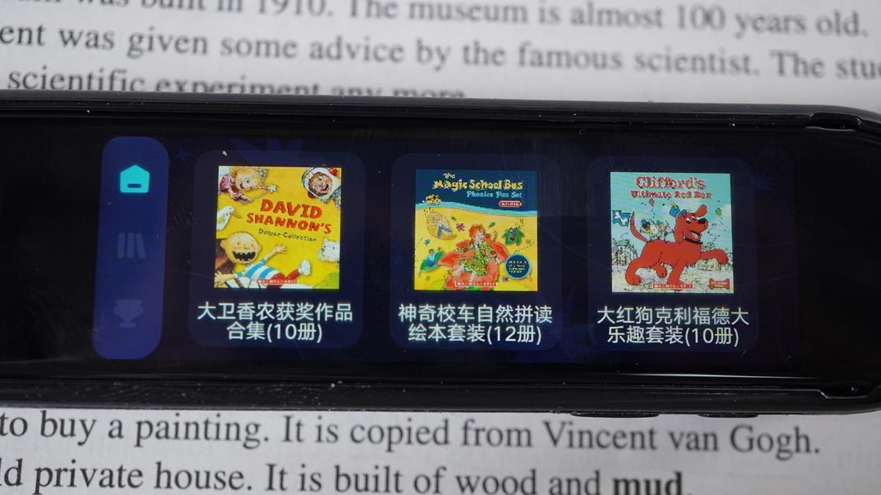 词典笔对比测评优学派,优学派词典笔p9和p6有什么区别