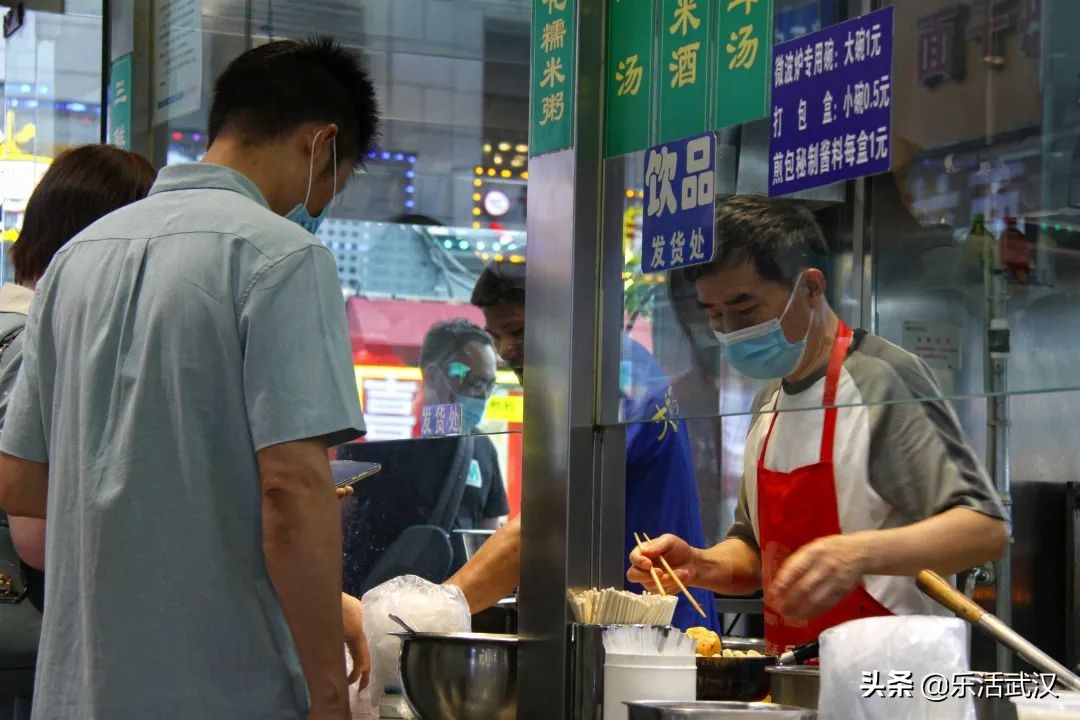 当生煎碰上生煎，谁才是你心中的扛把子？