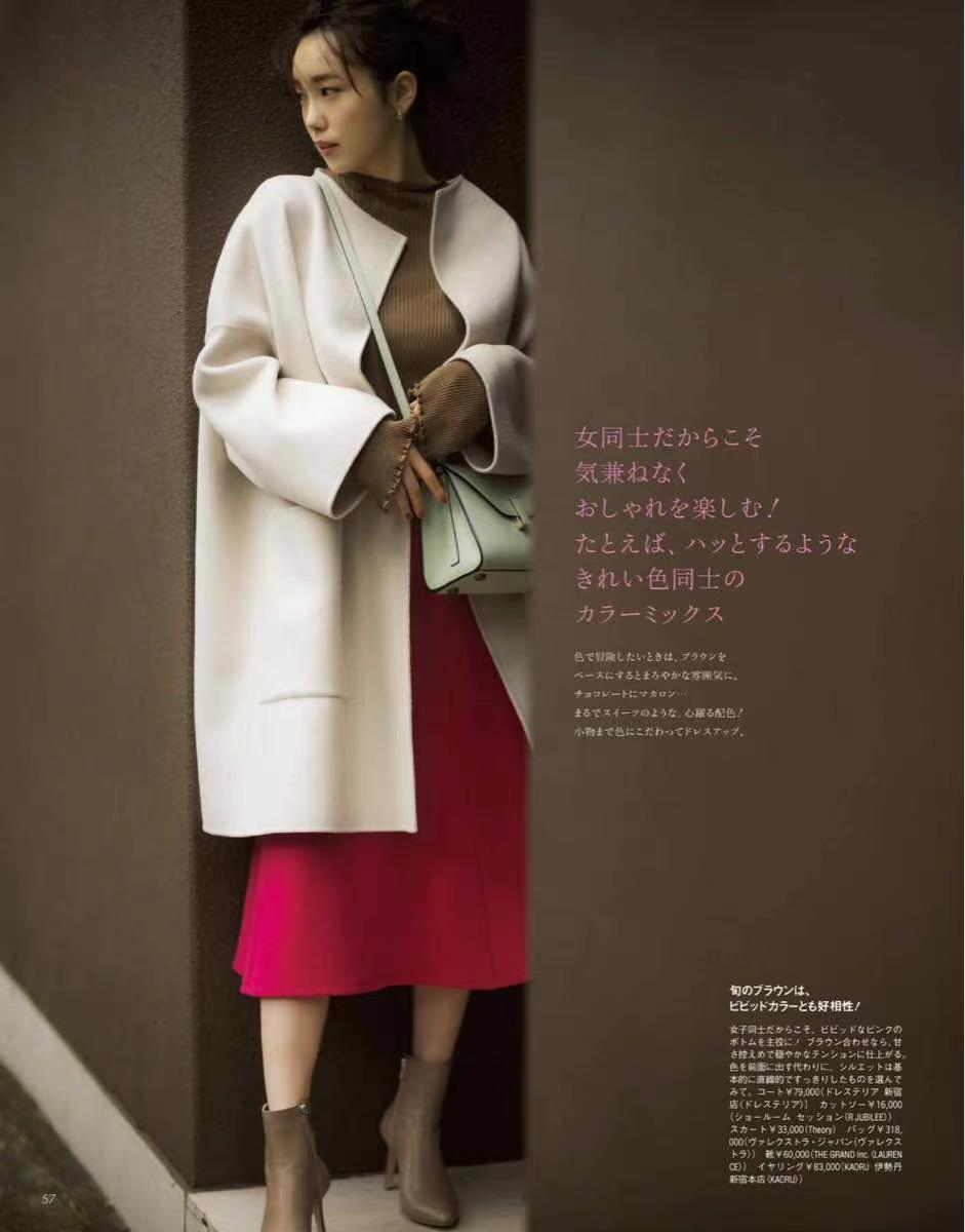 大衣搭配秋冬穿搭全套,日本女人冬天呢子中长大衣穿搭