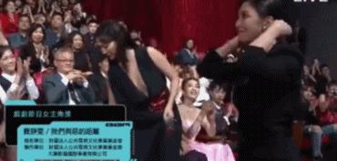 一代女星被嫌弃,贾静雯北影肄业