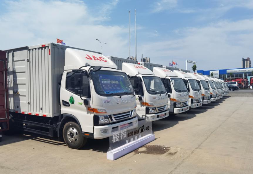 江淮1卡蜕变三部曲之一:什么是1卡?