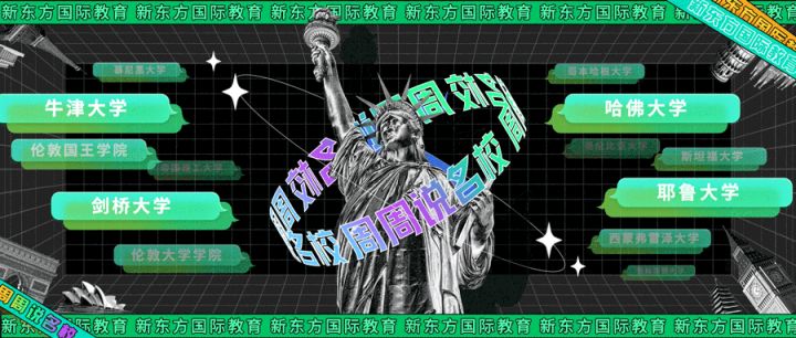 德国最好的大学慕尼黑,德国最优秀的大学