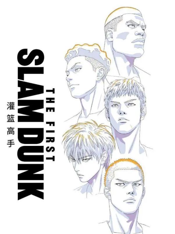 4天票房3.8亿，豆瓣评分9，一部日本动画片，怎么就在中国火了？