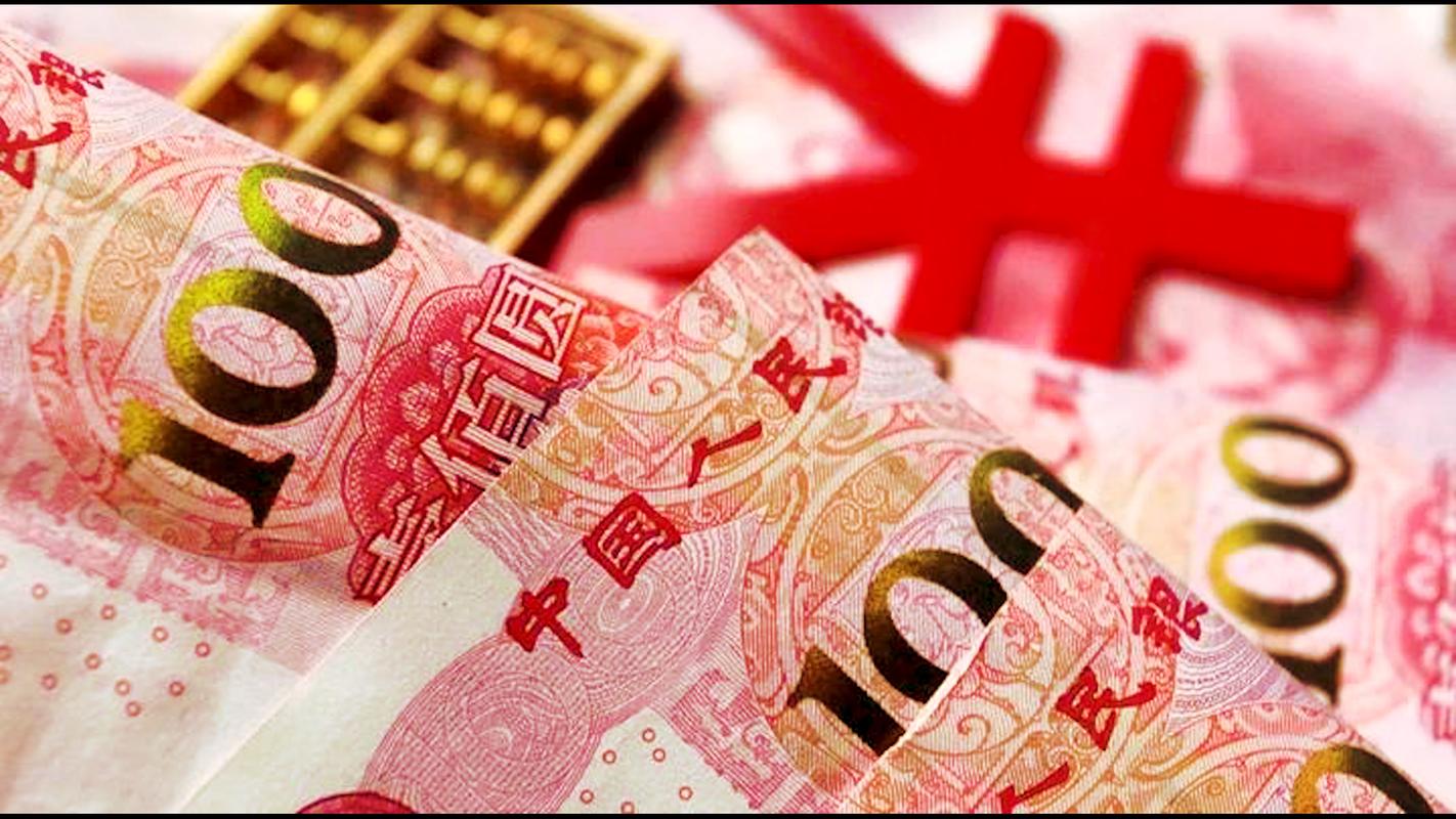 数字人民币正式发行！腐败分子将要失眠，大清洗即将来袭