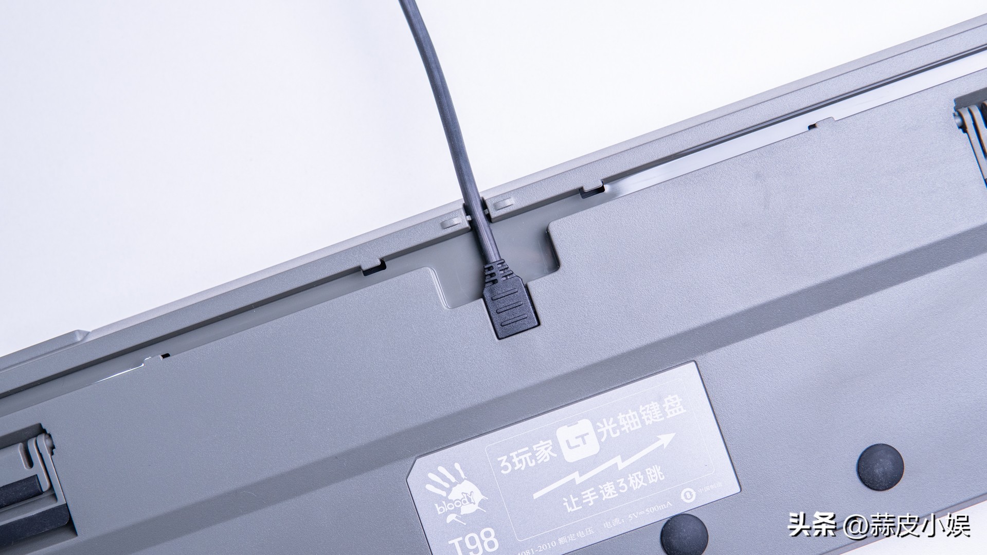 双飞燕键盘t98变速光轴值得买吗,双飞燕t98键盘和y75键盘哪个好