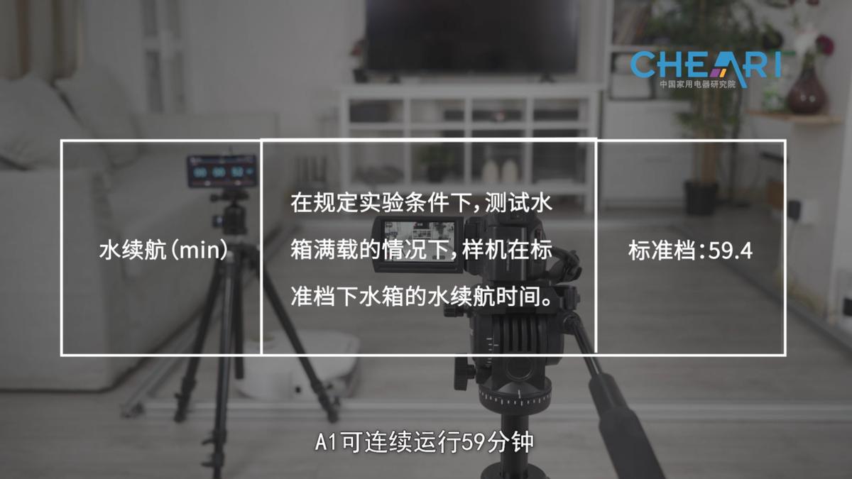 活水清洗扫地机器人,智米洗地机器人开拓者2