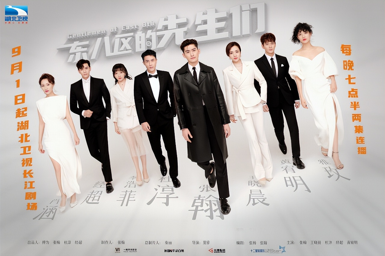 行空时评：《隐入尘烟》逆袭《东八区》扑街，大众口味缘何变了？