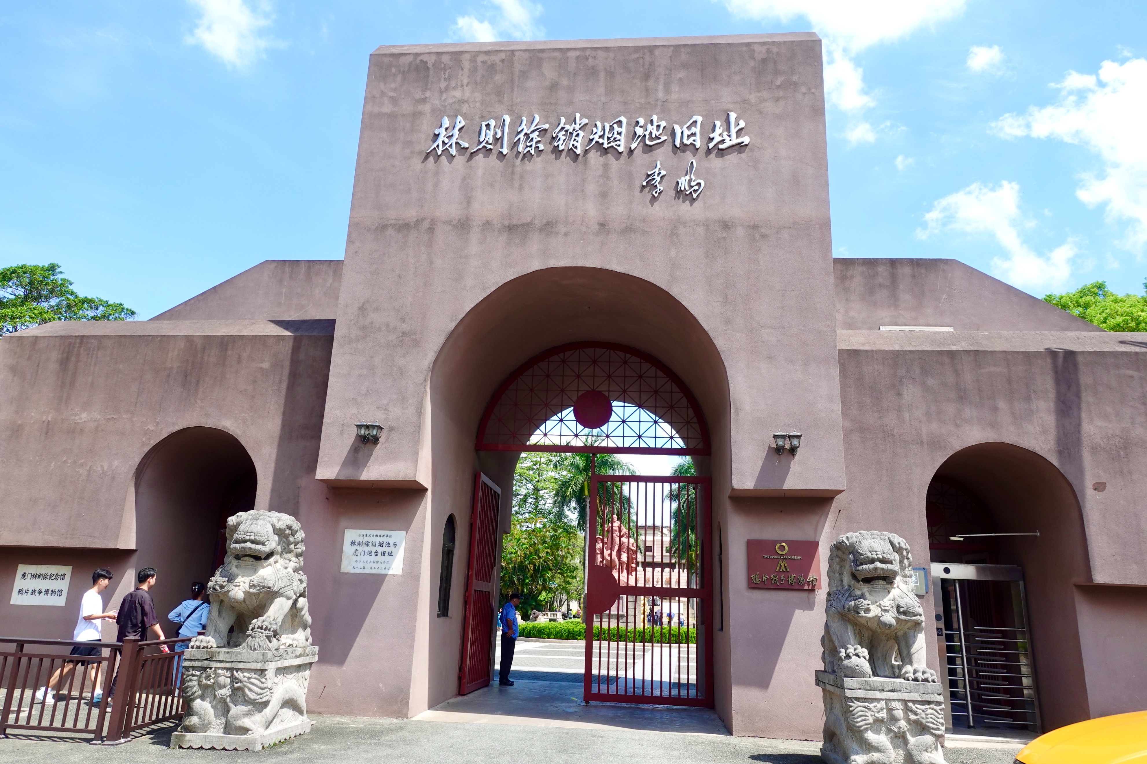 东莞美食和地标简介及特点,东莞的美食历史文化