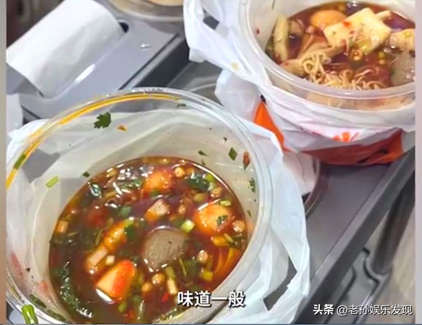 两碗麻辣烫消费175元违法吗,官方通报女子买两碗麻辣烫花175元