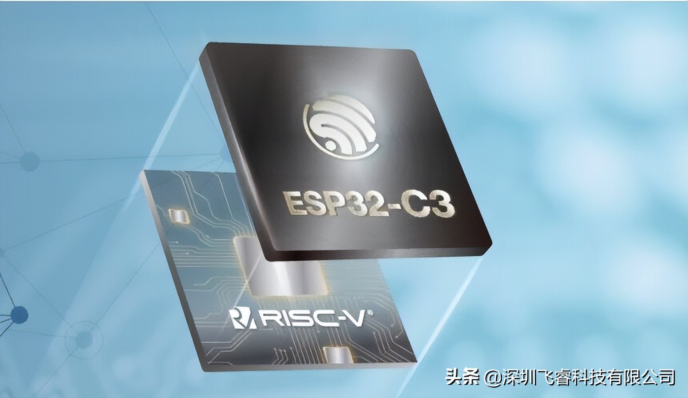 物联网esp32模块,物联网远程控制器esp32