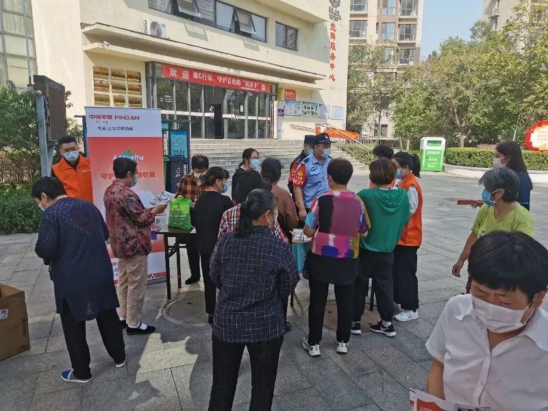 平安普惠主要工作内容,平安普惠相关知识