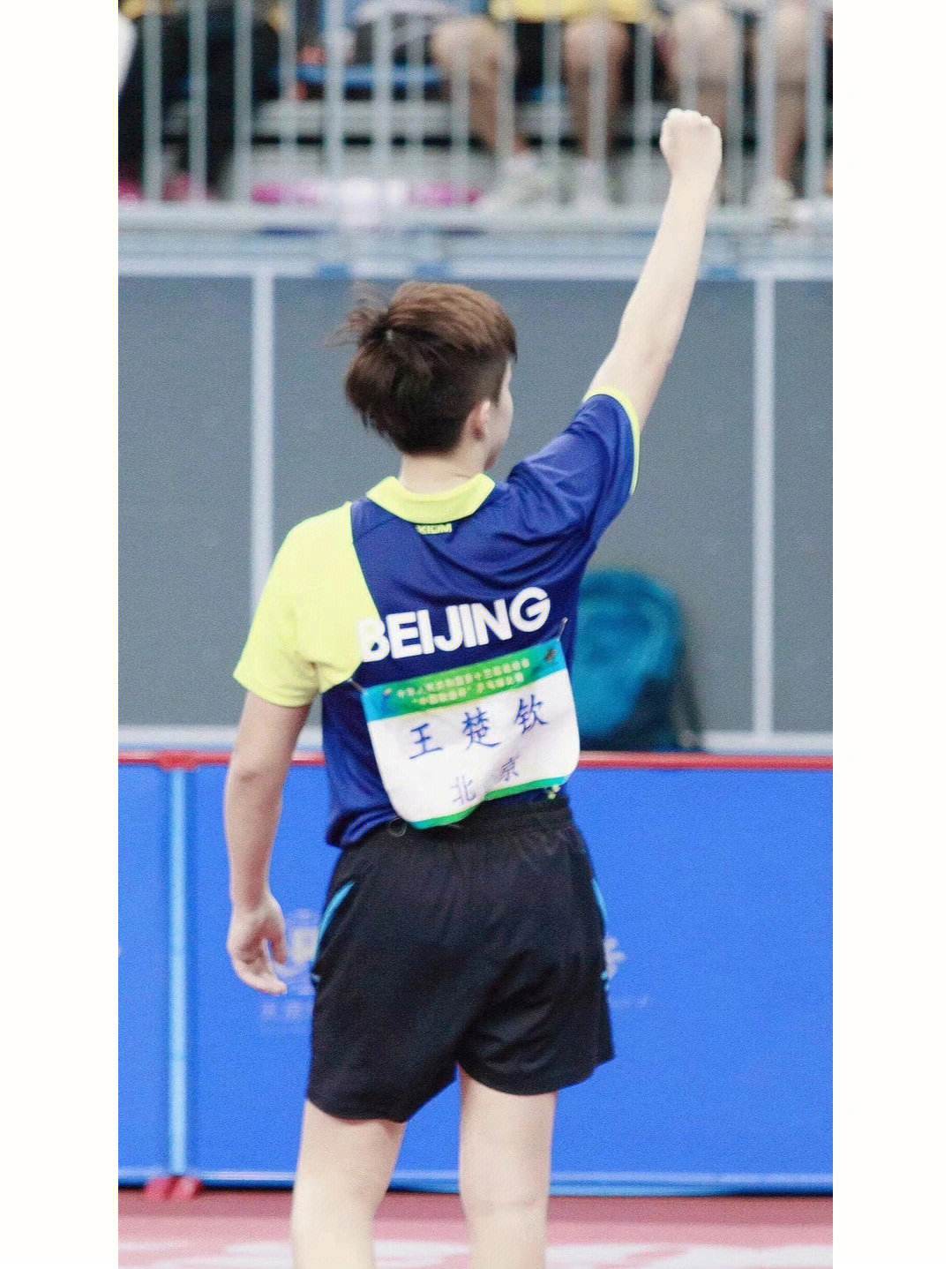 王楚钦以前谈恋爱照片,王楚钦新恋情是谁