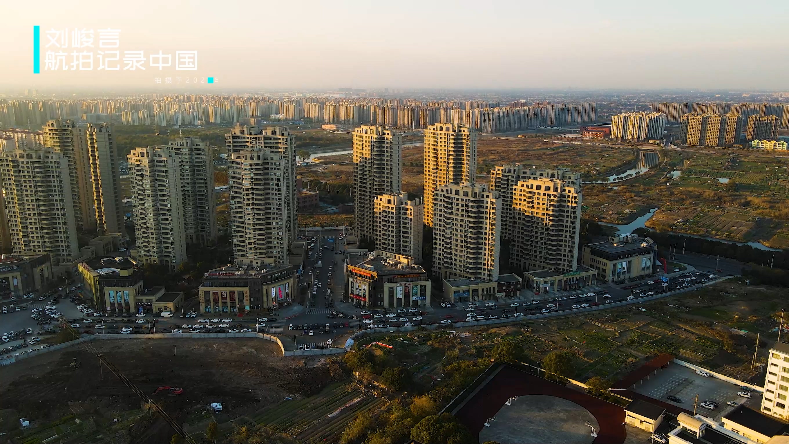 南汇五角大楼现在怎么样了,惠南镇五角大楼为何开不了