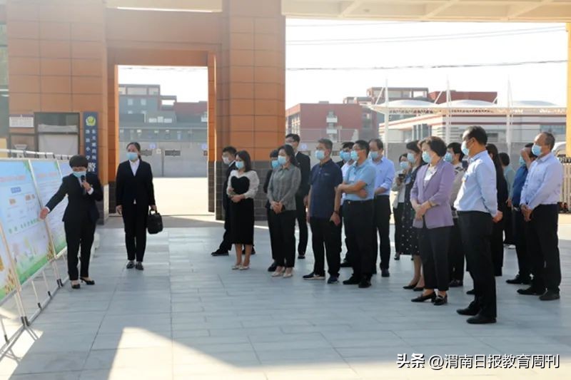 渭南市人大常委会来大荔县调研义务教育阶段“双减”工作