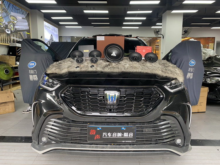 浣涘北鐨囧啝闄嗘斁闊冲搷鏀硅妗堜緥,绮ゅ０鐨囧啝闄嗘斁闊冲搷鏀硅