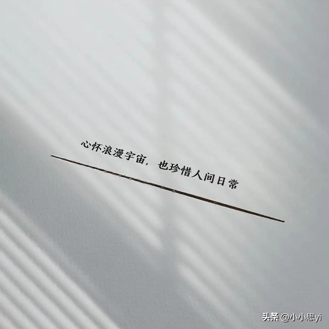 最好的两性相处方式,最舒服的两种异性关系