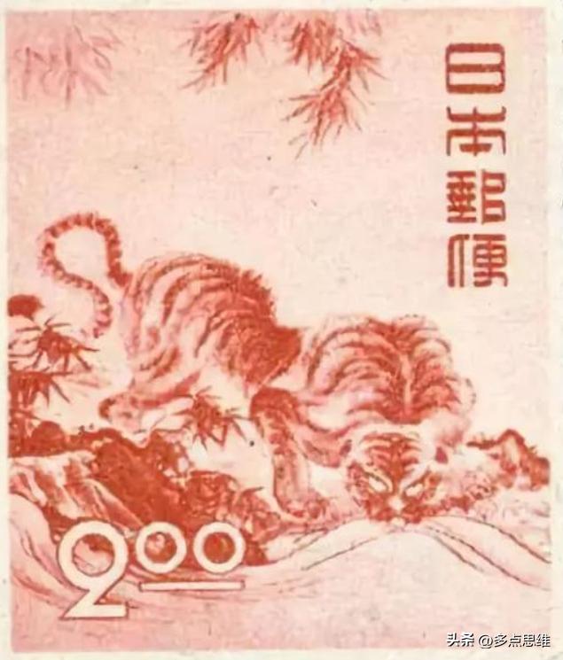 生肖邮票1980至1991,2023年生肖文化邮册