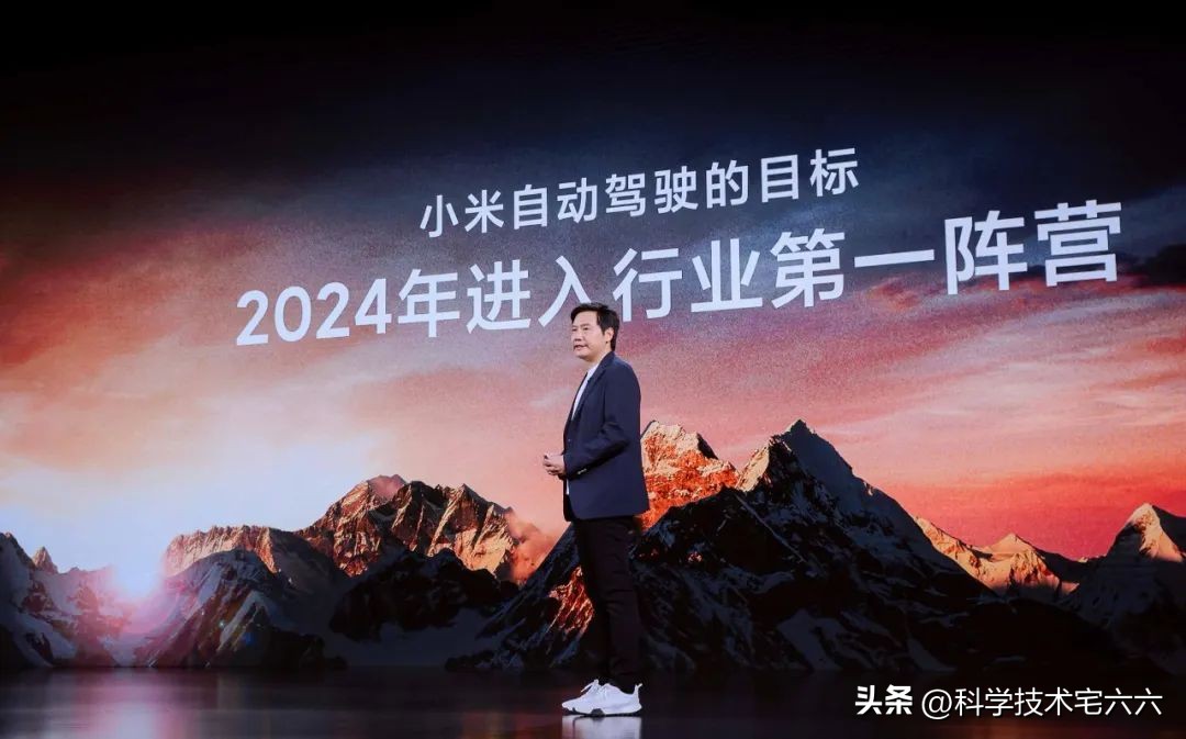 小米与华为的汽车,小米汽车和华为哪个比较值得期待