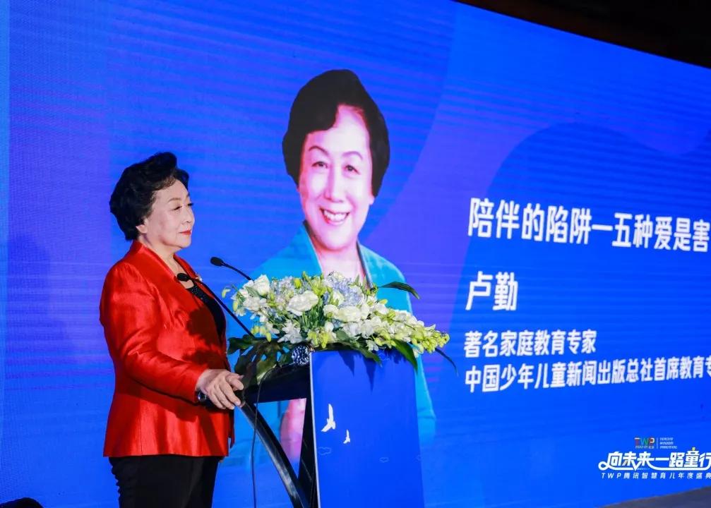 亲亲袋鼠国际早教大连开发区中心,亲亲袋鼠早教不退费