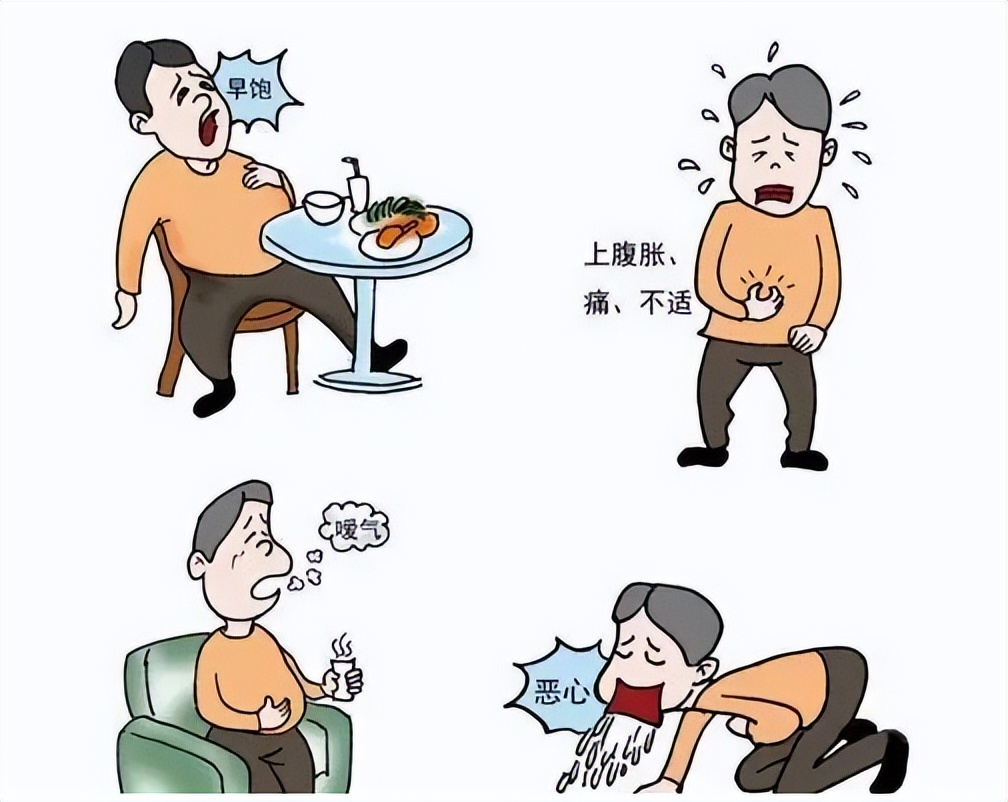 中医病因病机与中西医结合治疗系统性小血管炎肾损害