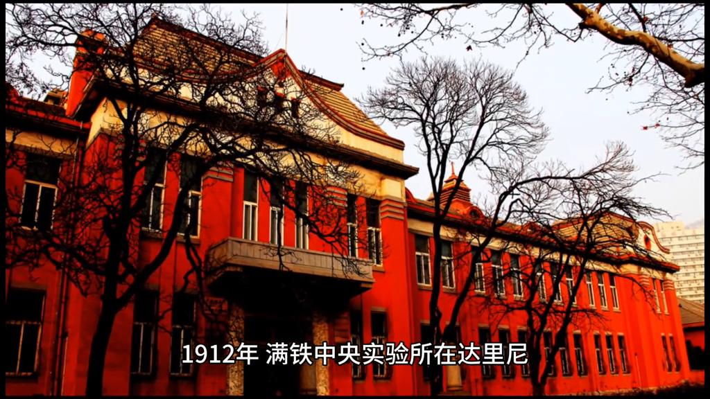 70后大连老街,尘封的大连老街