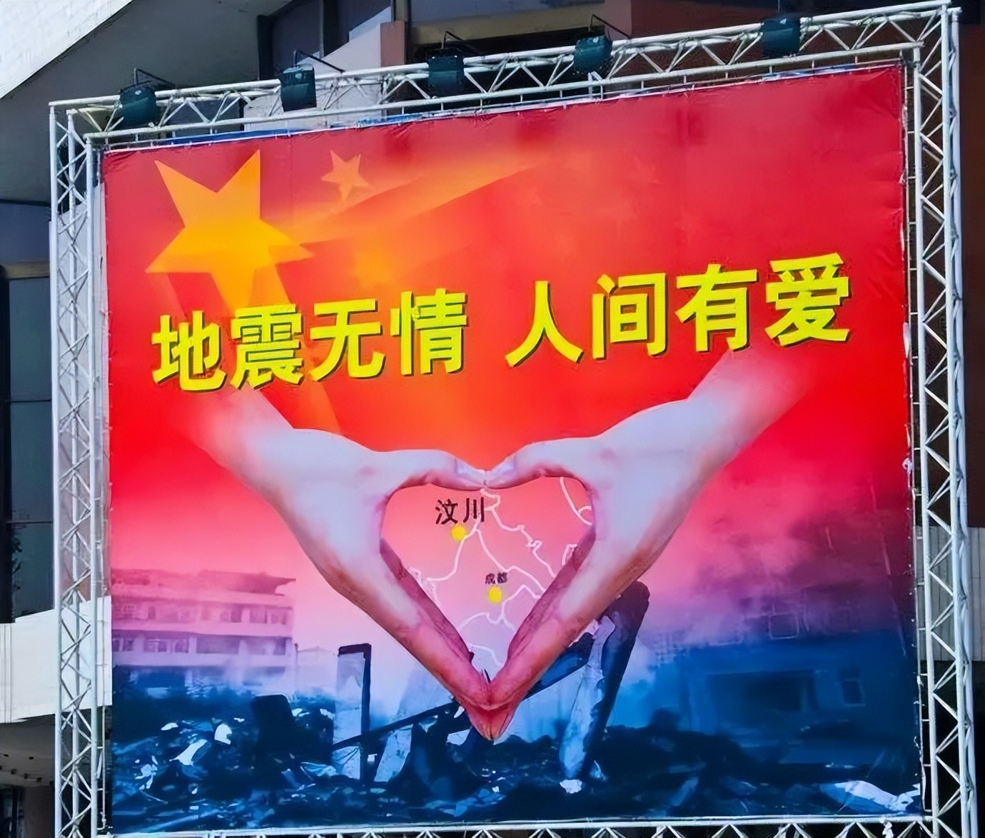 感恩祖国徐涛诗朗诵,感恩祖国朗诵视频徐涛