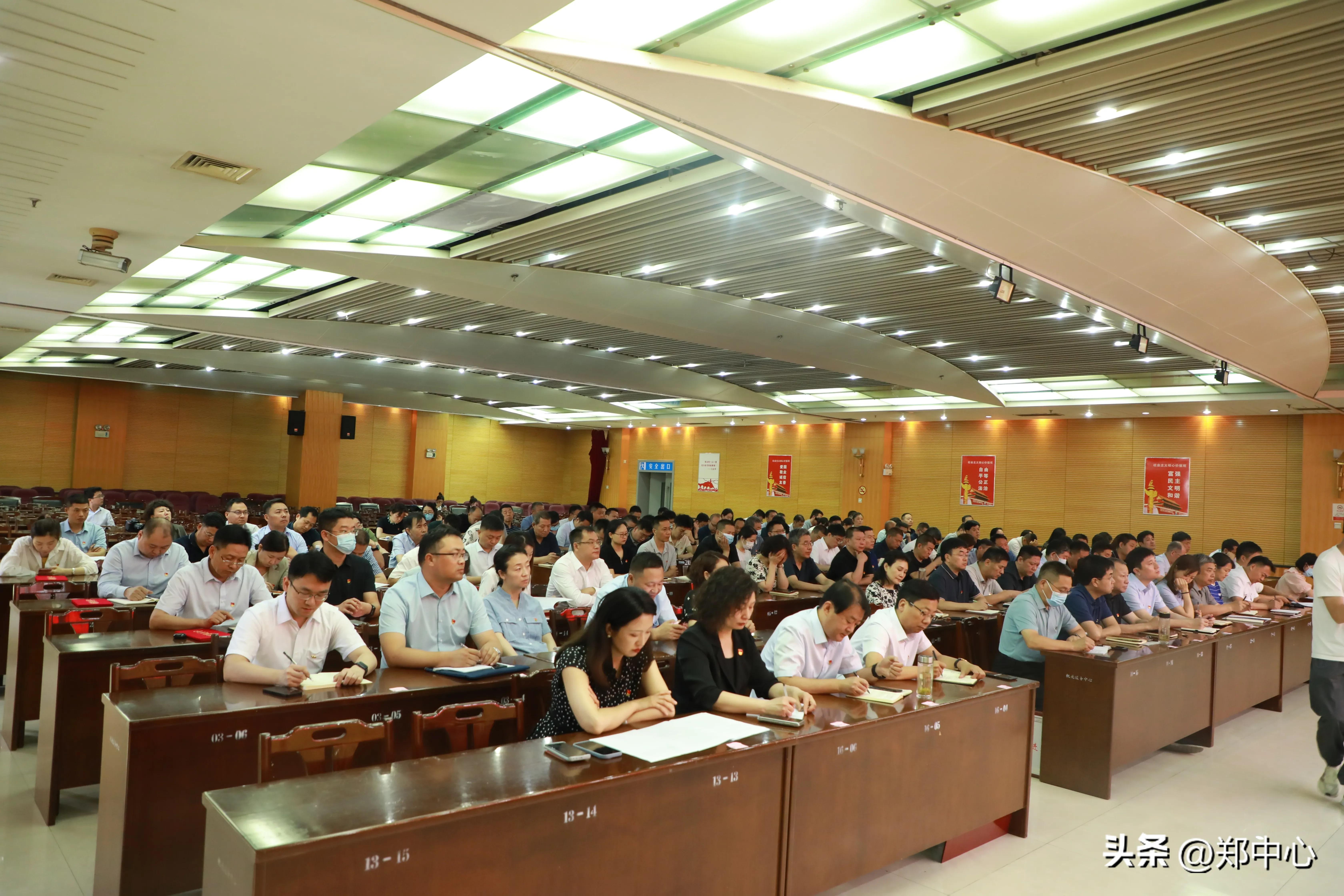 建设局专题党课,郑州七一建党主题活动